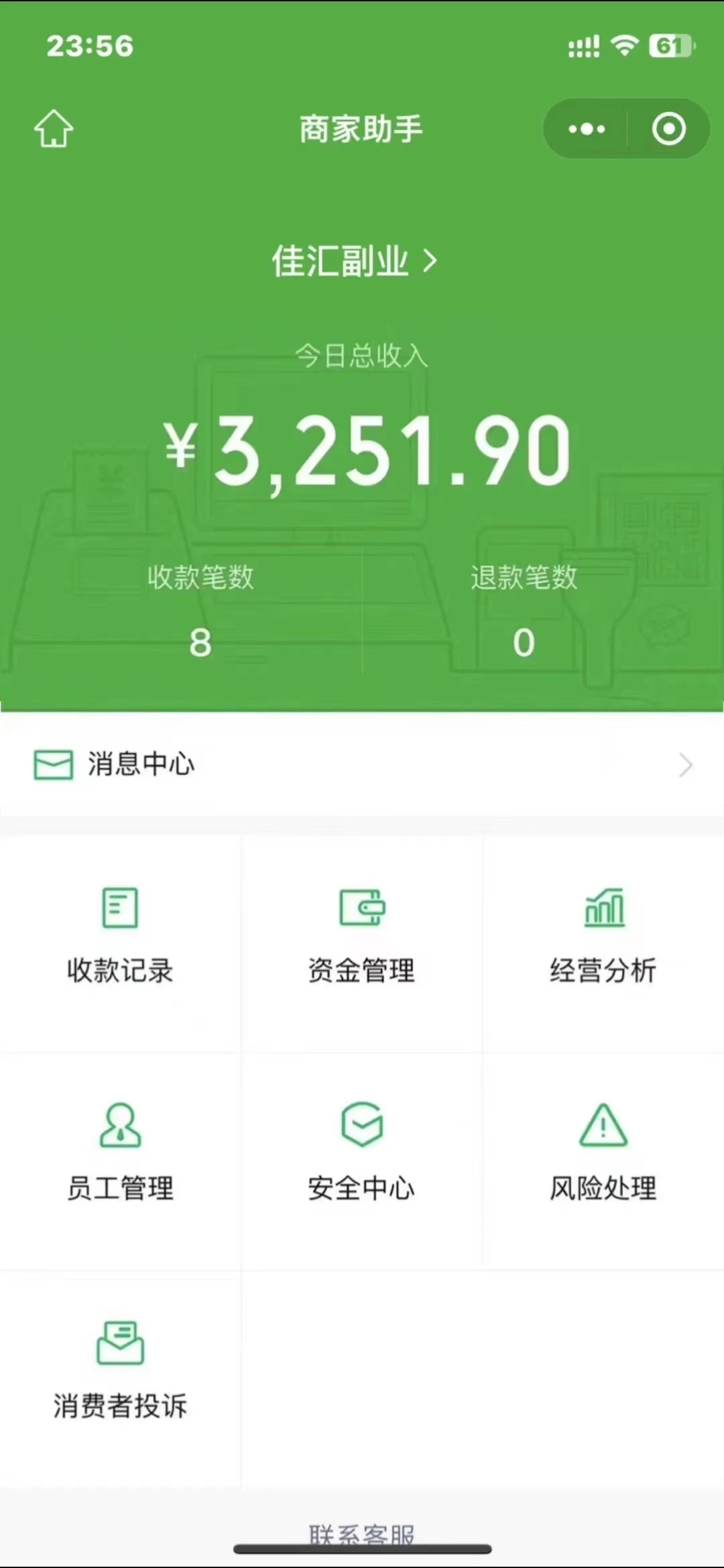 图片[1]燚龙网创-网创项目资源站-副业项目-创业项目-网赚项目闲鱼流量掘金-虚拟变现新玩法配合全网项目库，精准引流变现3W+燚龙网创-网创项目资源站-副业项目-创业项目-网赚项目燚龙网创