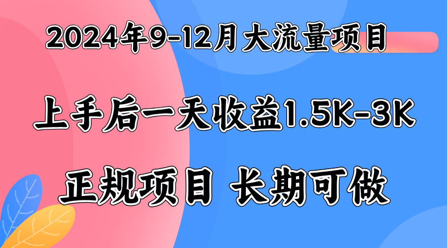 视频号美女找茬类小游戏直播，轻松好上手。燚龙网创-网创项目资源站-副业项目-创业项目-网赚项目燚龙网创