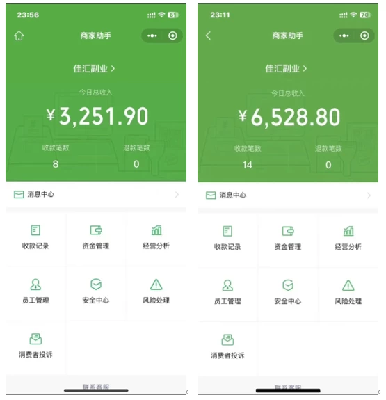 图片[1]燚龙网创-网创项目资源站-副业项目-创业项目-网赚项目抖音一千个野路子信息差最新玩法教程-变现＋引流的玩法具体拆解燚龙网创-网创项目资源站-副业项目-创业项目-网赚项目燚龙网创