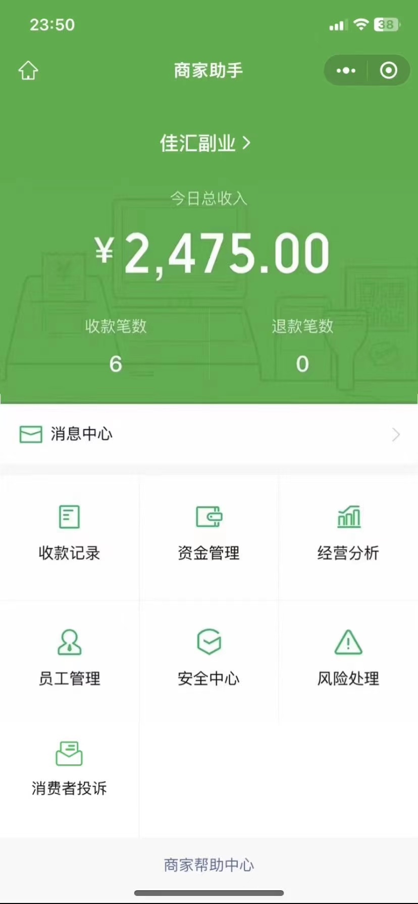 图片[1]燚龙网创-网创项目资源站-副业项目-创业项目-网赚项目24年闲鱼流量掘金，虚拟引流变现新玩法，精准引流变现3W+燚龙网创-网创项目资源站-副业项目-创业项目-网赚项目燚龙网创