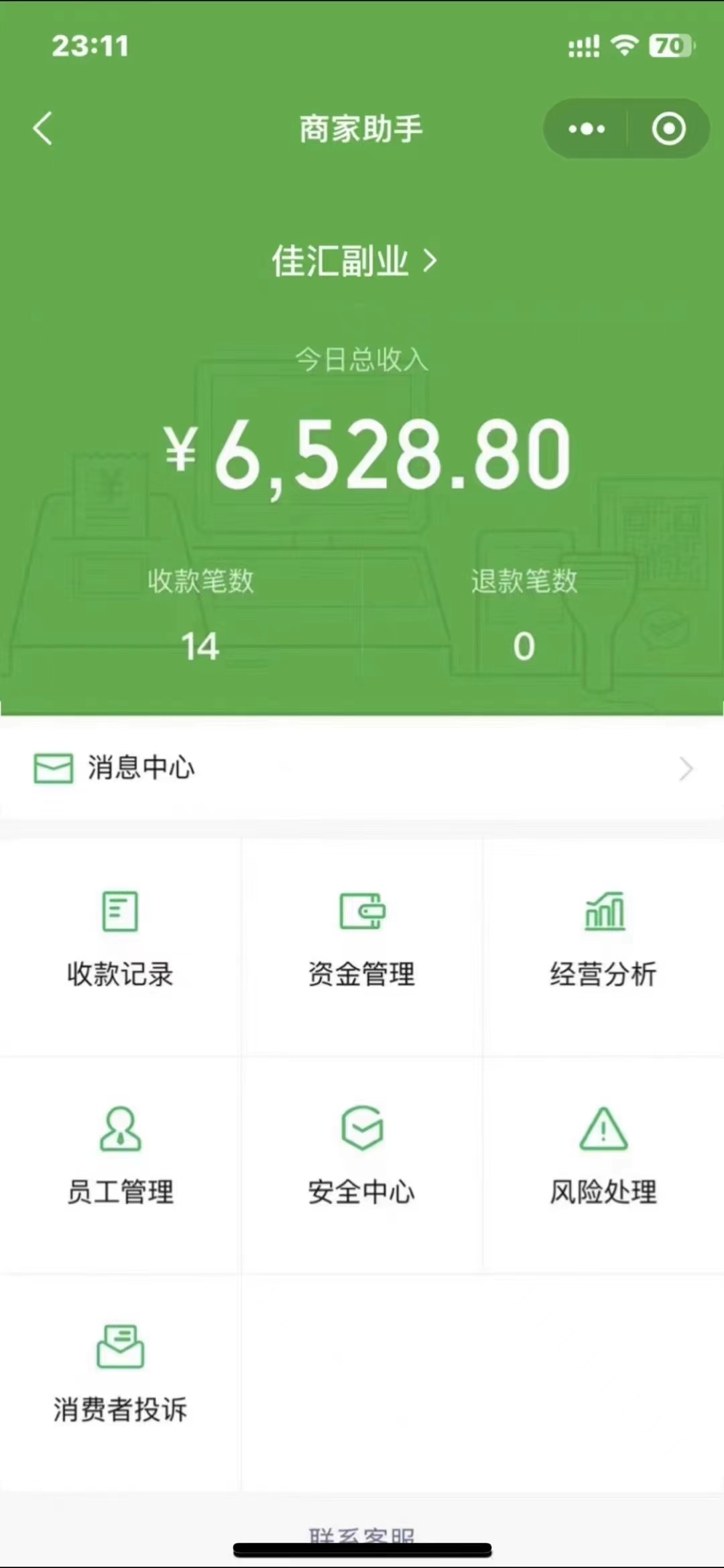 图片[1]燚龙网创-网创项目资源站-副业项目-创业项目-网赚项目24年闲鱼流量掘金，虚拟引流变现新玩法，精准引流变现3W+燚龙网创-网创项目资源站-副业项目-创业项目-网赚项目燚龙网创