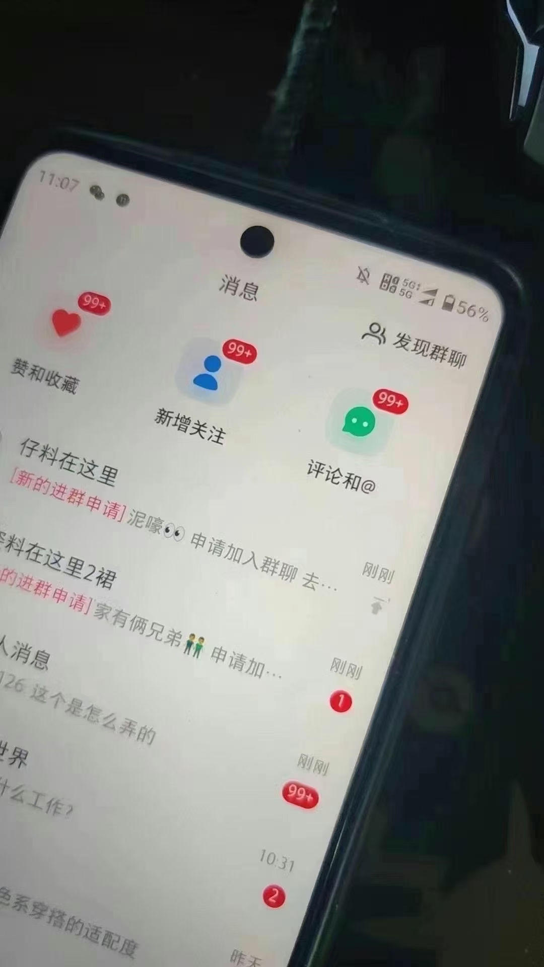 图片[3]燚龙网创-网创项目资源站-副业项目-创业项目-网赚项目小红书，抖音，视频号主流平台全自动RPA引流获客，日引目标客户500+燚龙网创-网创项目资源站-副业项目-创业项目-网赚项目燚龙网创