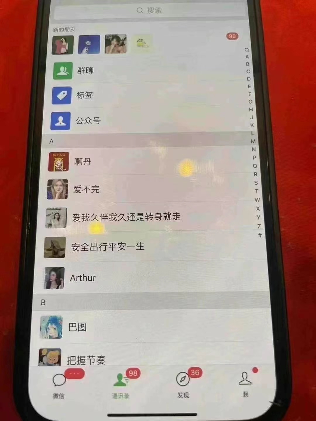 图片[2]燚龙网创-网创项目资源站-副业项目-创业项目-网赚项目小红书，抖音，视频号主流平台全自动RPA引流获客，日引目标客户500+燚龙网创-网创项目资源站-副业项目-创业项目-网赚项目燚龙网创