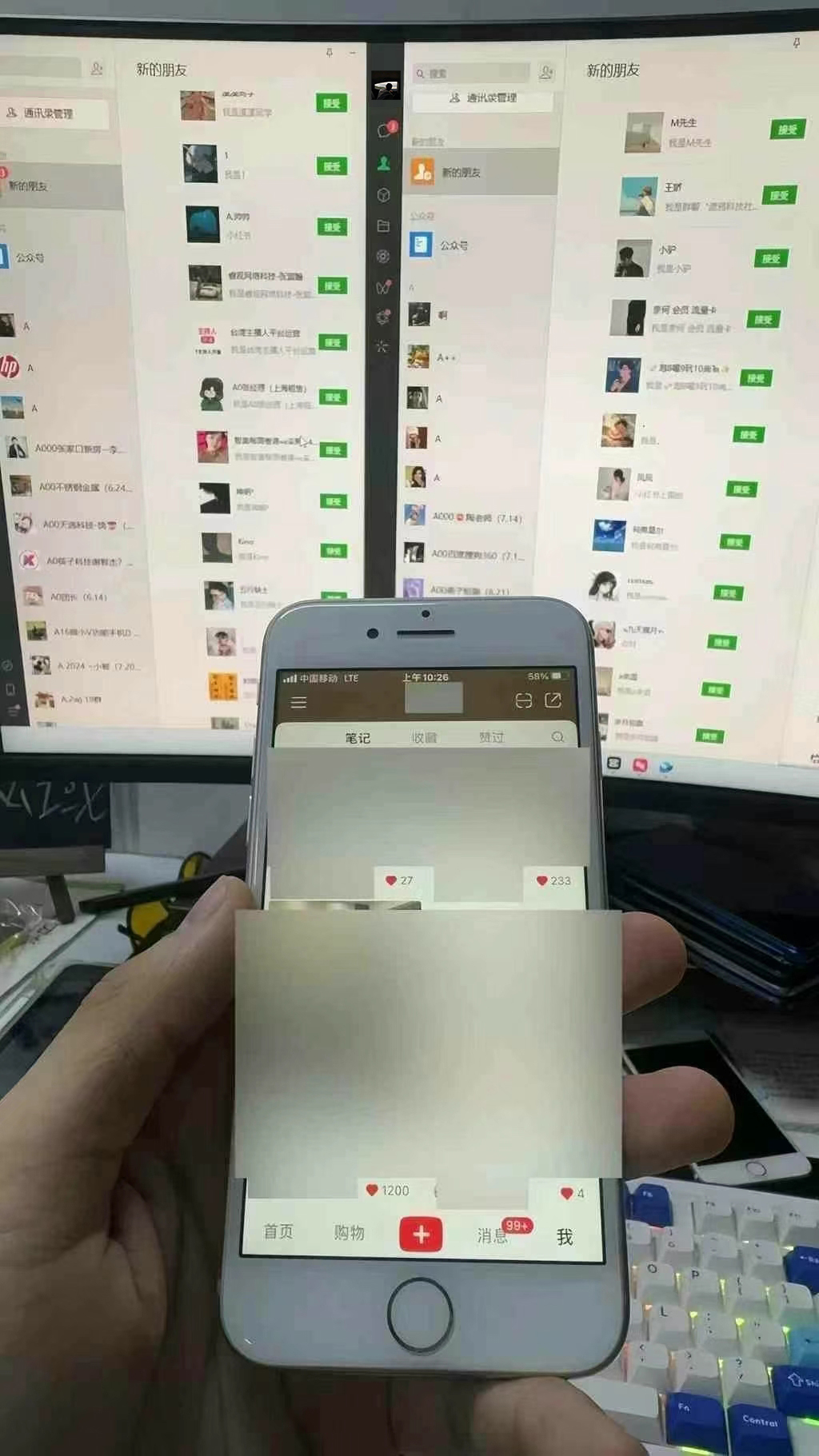 图片[5]燚龙网创-网创项目资源站-副业项目-创业项目-网赚项目小红书，抖音，视频号主流平台全自动RPA引流获客，日引目标客户500+燚龙网创-网创项目资源站-副业项目-创业项目-网赚项目燚龙网创
