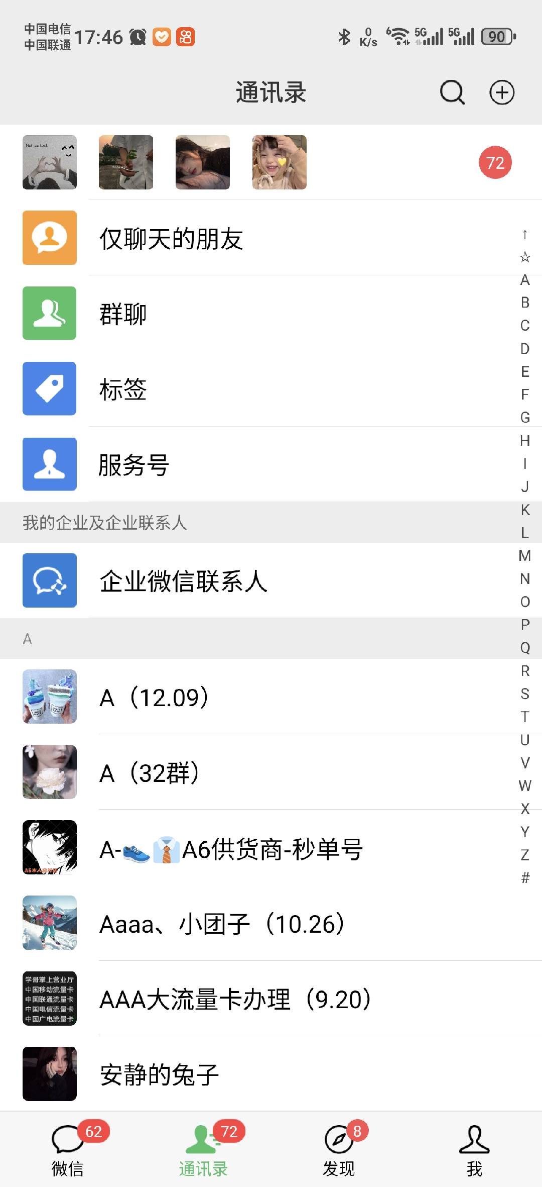 图片[2]燚龙网创-网创项目资源站-副业项目-创业项目-网赚项目小红书，抖音，蝴蝶号三大平台全自动精准引流获客，每天吸引目标客户99+燚龙网创-网创项目资源站-副业项目-创业项目-网赚项目燚龙网创