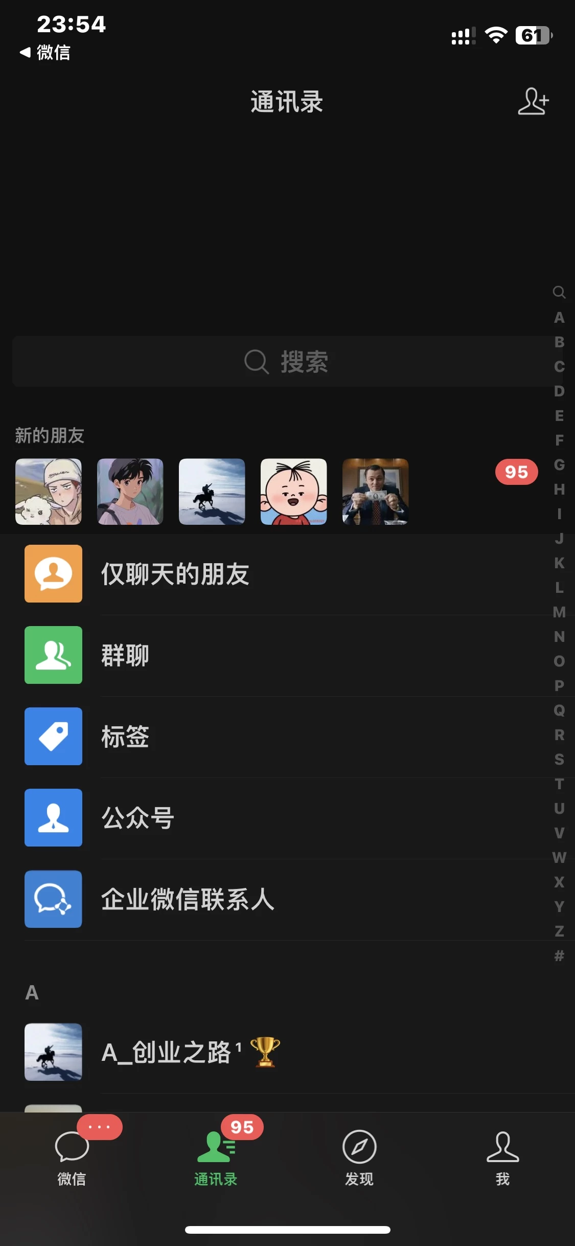 图片[4]燚龙网创-网创项目资源站-副业项目-创业项目-网赚项目小红书图文引流，全面解析日引100私域流量是怎样做到的燚龙网创-网创项目资源站-副业项目-创业项目-网赚项目燚龙网创
