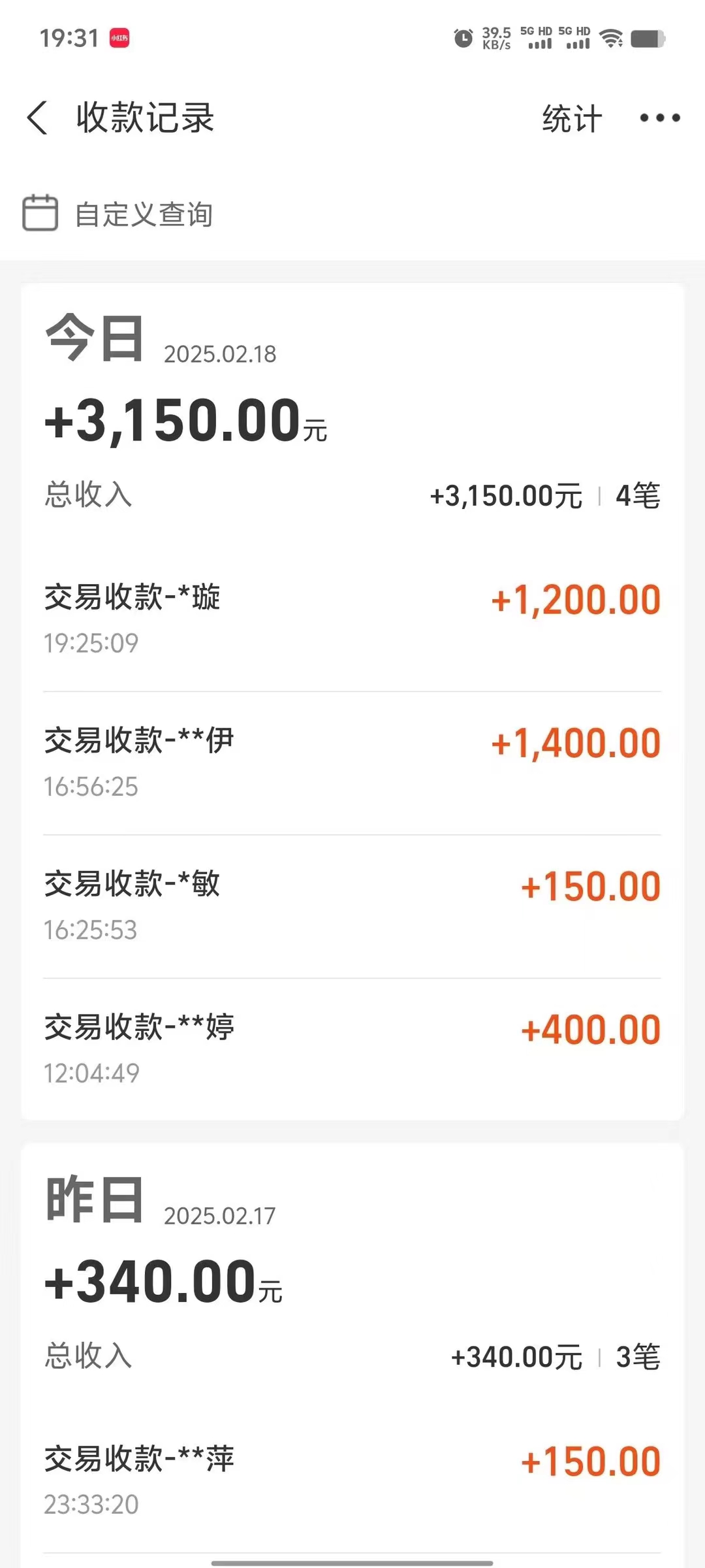 图片[2]燚龙网创-网创项目资源站-副业项目-创业项目-网赚项目冷门试药员中介项目日入5000+燚龙网创-网创项目资源站-副业项目-创业项目-网赚项目燚龙网创