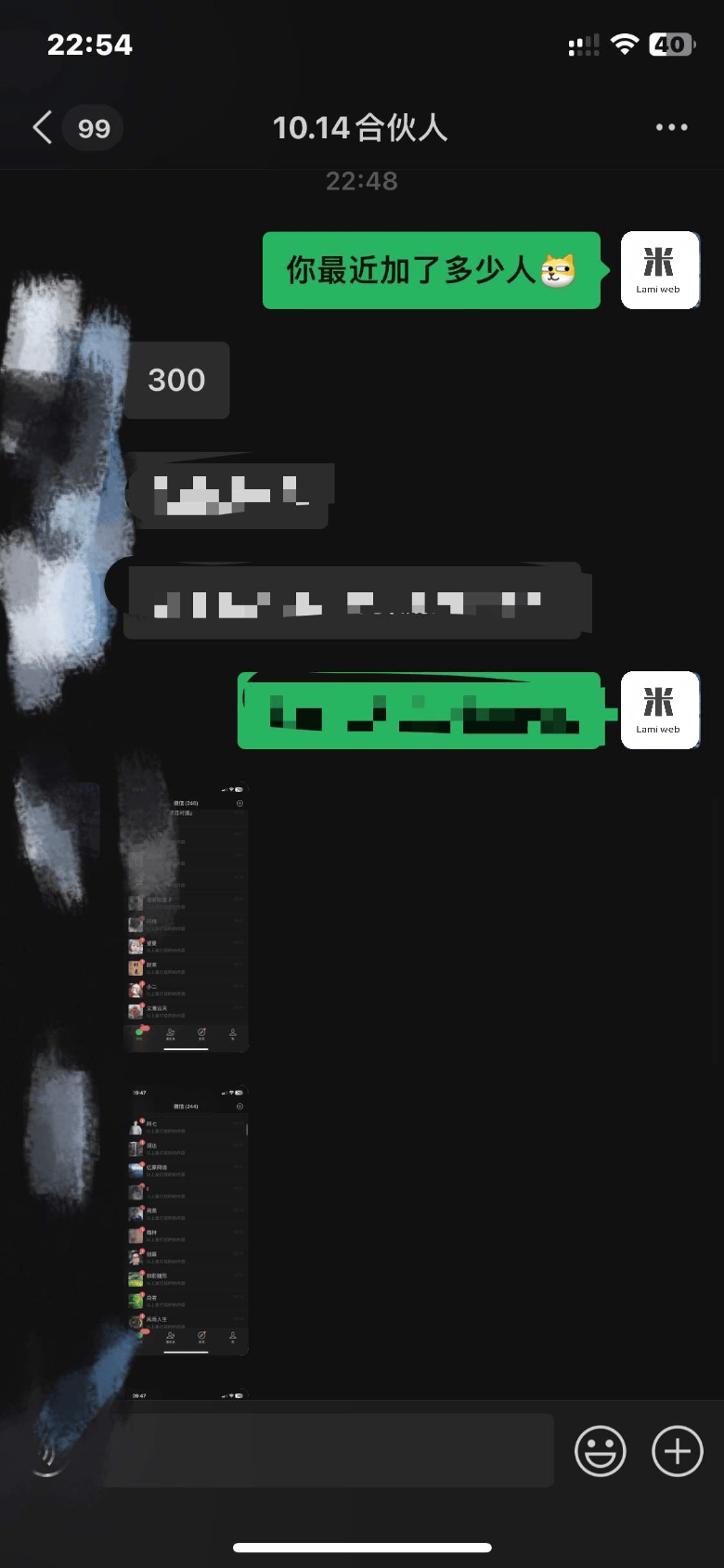 图片[3]燚龙网创-网创项目资源站-副业项目-创业项目-网赚项目2025最新引流！靠小红书每日精准引流300＋创业粉燚龙网创-网创项目资源站-副业项目-创业项目-网赚项目燚龙网创