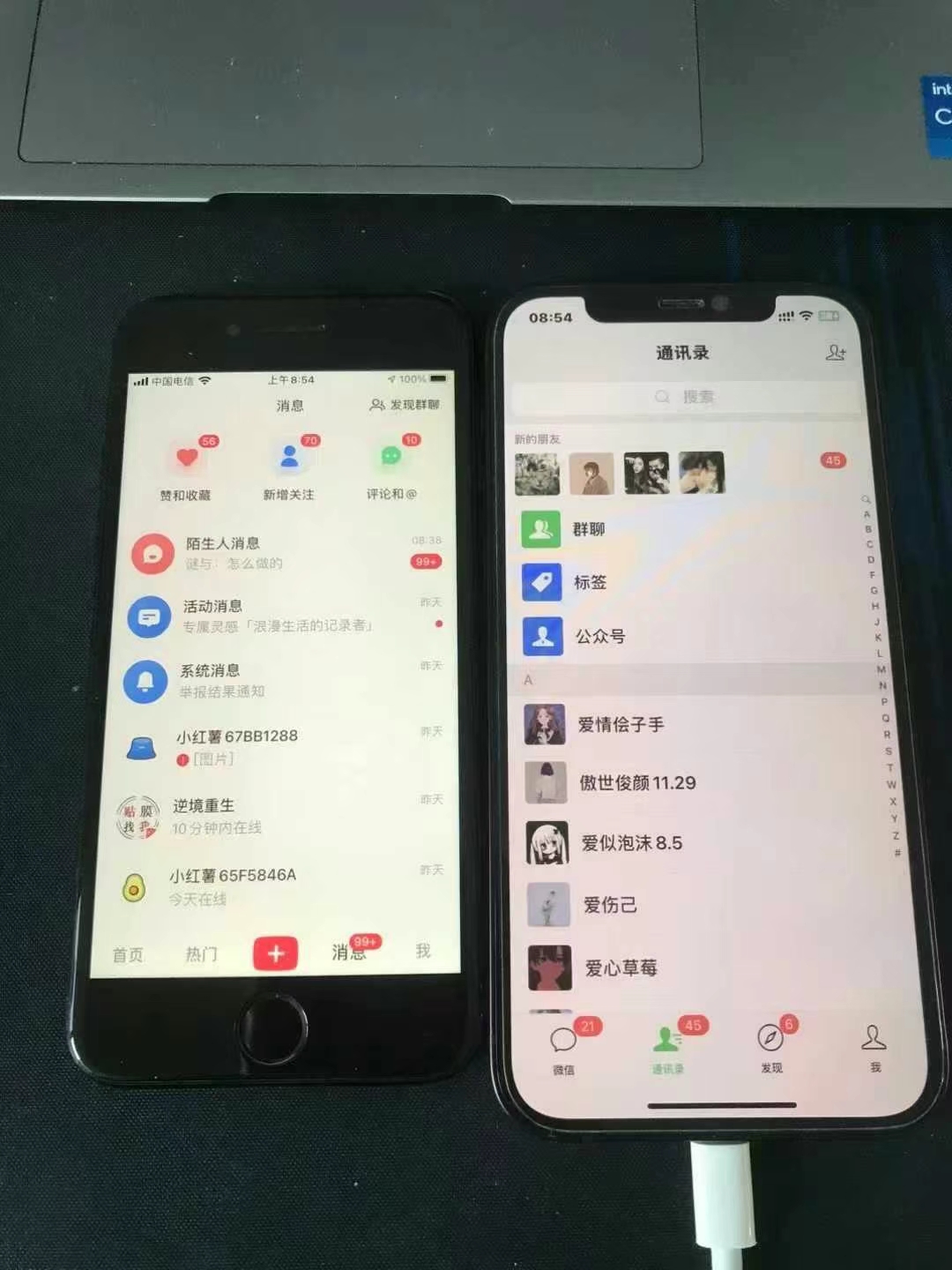 图片[4]燚龙网创-网创项目资源站-副业项目-创业项目-网赚项目冷门暴力试药员中介燚龙网创-网创项目资源站-副业项目-创业项目-网赚项目燚龙网创