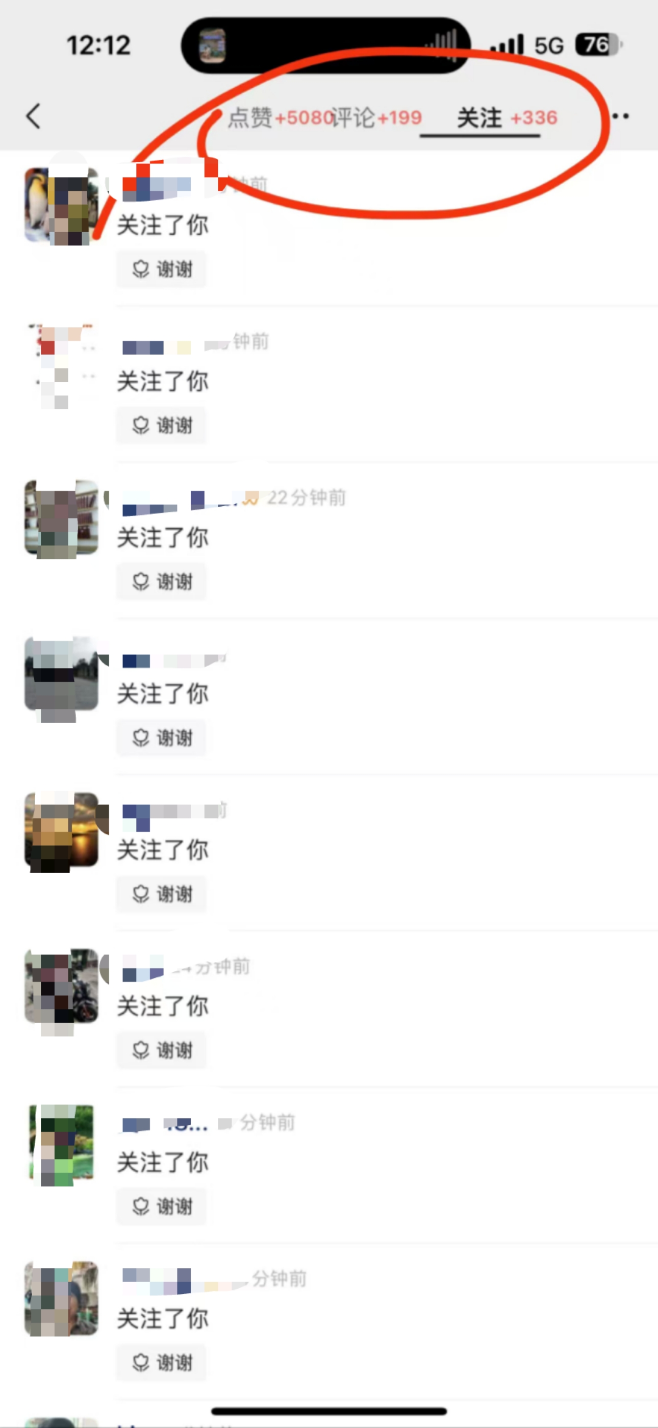 图片[5]燚龙网创-网创项目资源站-副业项目-创业项目-网赚项目视频号风口项目，AI掘金，无脑操作，100%过原创，日入2000+，收益无上限燚龙网创-网创项目资源站-副业项目-创业项目-网赚项目燚龙网创