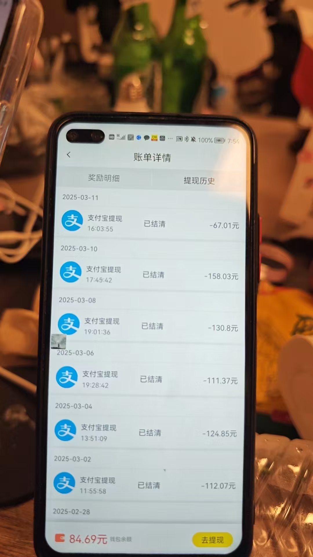 图片[2]燚龙网创-网创项目资源站-副业项目-创业项目-网赚项目全程挂机，日入300+，AI全自动交友掘金，小白也能做，稳赚好项目燚龙网创-网创项目资源站-副业项目-创业项目-网赚项目燚龙网创