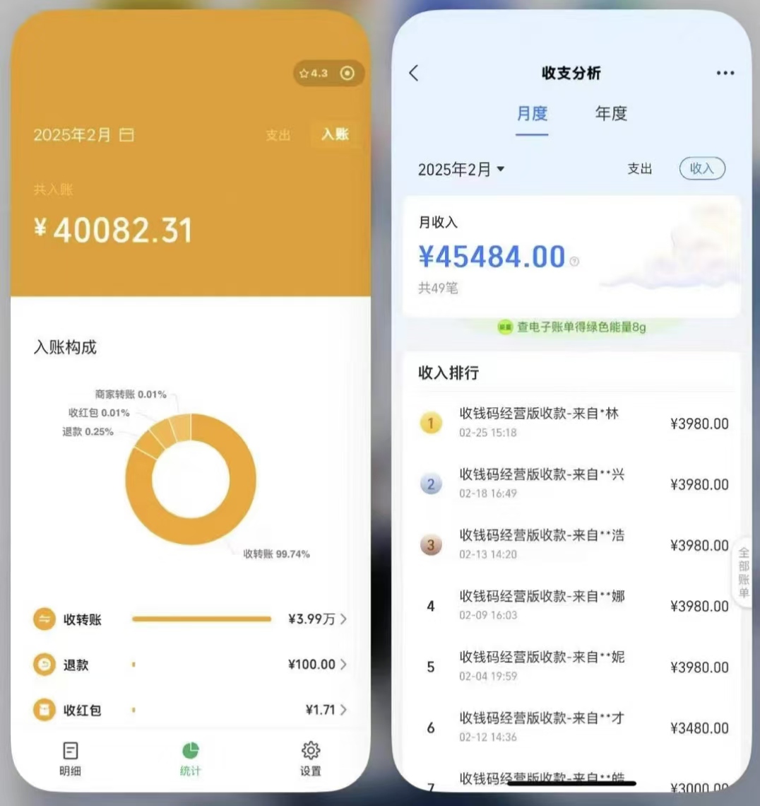 图片[5]燚龙网创-网创项目资源站-副业项目-创业项目-网赚项目IP共创训练营，网赚天花板项目，普通人翻身必选之路燚龙网创-网创项目资源站-副业项目-创业项目-网赚项目燚龙网创