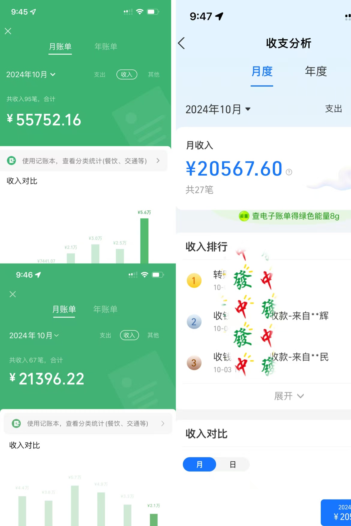 图片[7]燚龙网创-网创项目资源站-副业项目-创业项目-网赚项目IP共创训练营，网赚天花板项目，普通人翻身必选之路燚龙网创-网创项目资源站-副业项目-创业项目-网赚项目燚龙网创