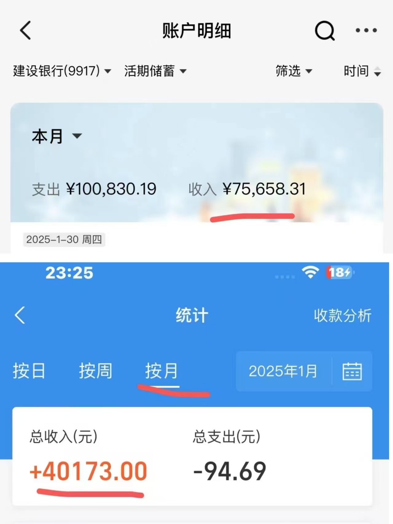 图片[6]燚龙网创-网创项目资源站-副业项目-创业项目-网赚项目IP共创训练营，网赚天花板项目，普通人翻身必选之路燚龙网创-网创项目资源站-副业项目-创业项目-网赚项目燚龙网创