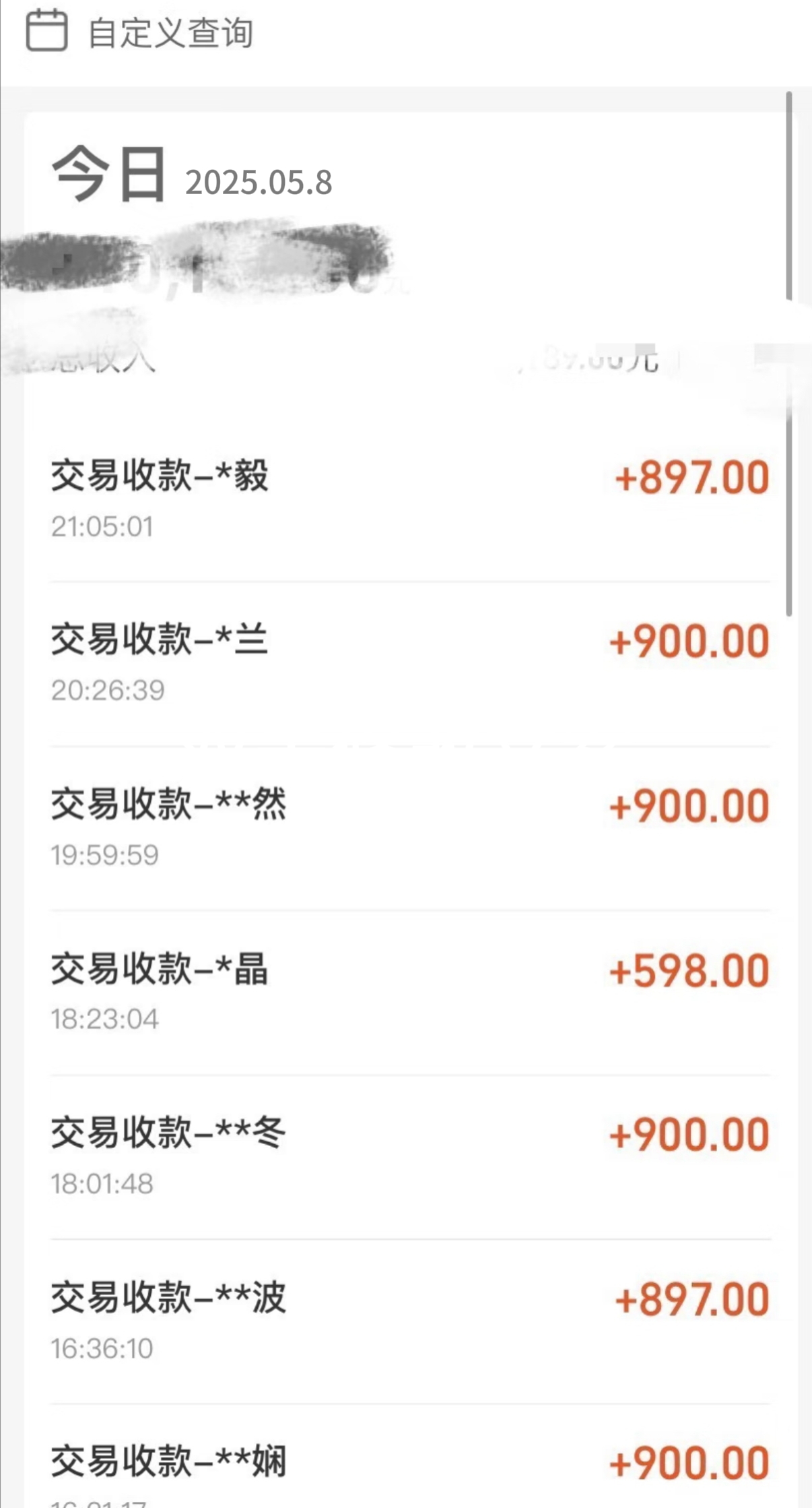图片[2]燚龙网创-网创项目资源站-副业项目-创业项目-网赚项目暴力冷门试药员中介日5000+燚龙网创-网创项目资源站-副业项目-创业项目-网赚项目燚龙网创