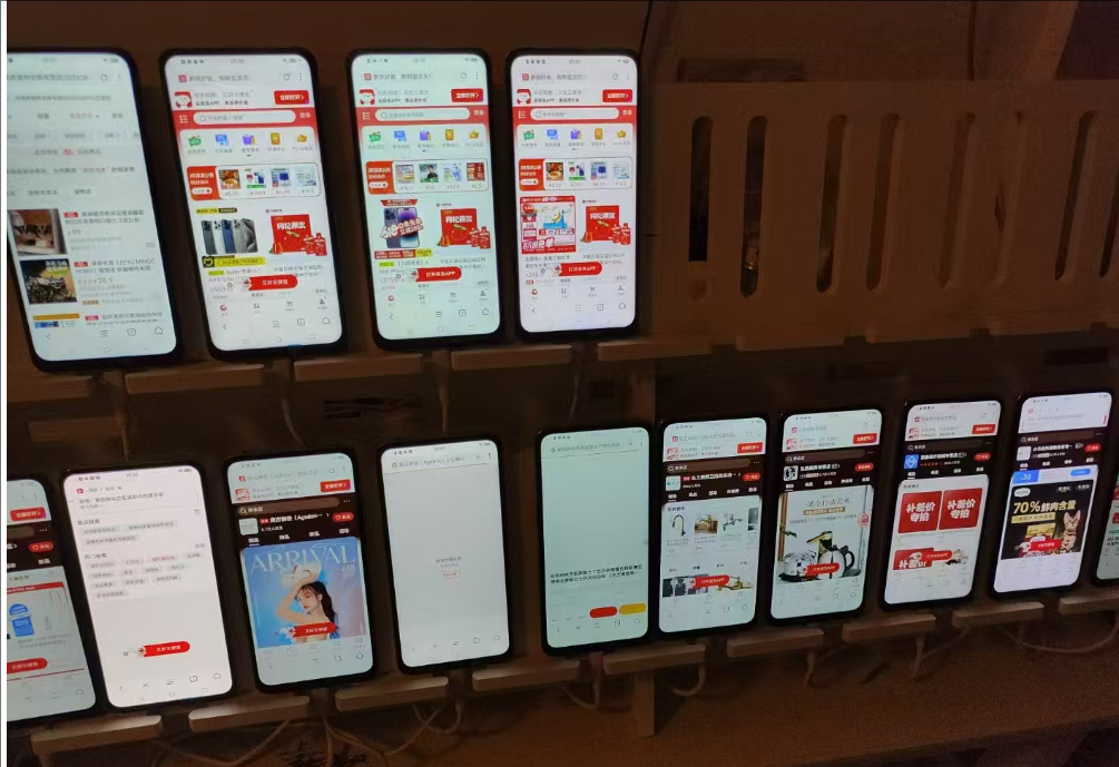 图片[3]燚龙网创-网创项目资源站-副业项目-创业项目-网赚项目电商浏览挂机项目（日入1000＋，纯挂机脚本运行）燚龙网创-网创项目资源站-副业项目-创业项目-网赚项目燚龙网创