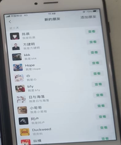 图片[2]燚龙网创-网创项目资源站-副业项目-创业项目-网赚项目抖音运营破局指南！不封号截流独家秘籍，手把手带你日引200+创业粉燚龙网创-网创项目资源站-副业项目-创业项目-网赚项目燚龙网创